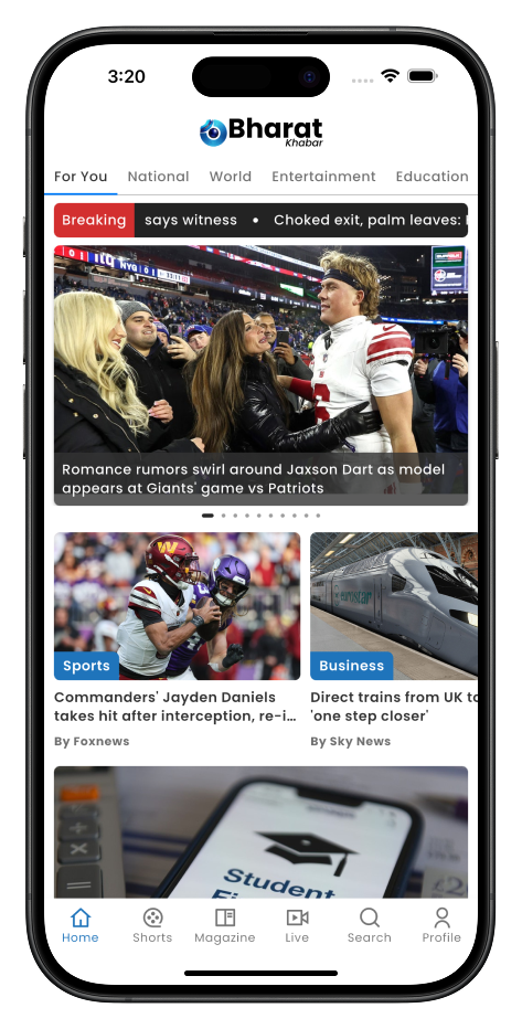 Mobile App Interface